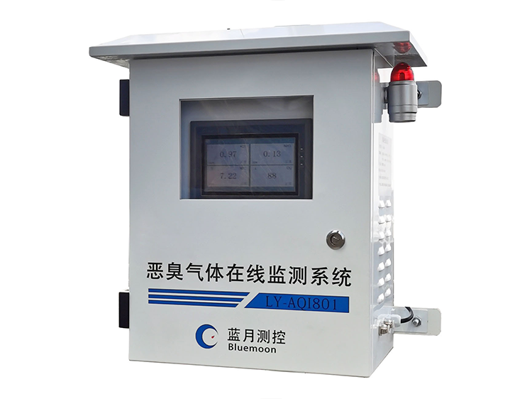 惡臭在線監測系統LY-AQI801